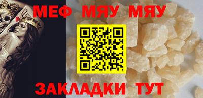2c-b Абакан