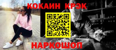 амфетамин Азнакаево