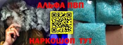 амфетамин Азнакаево