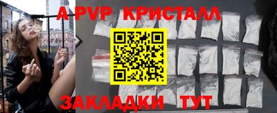 амфетамин Азнакаево