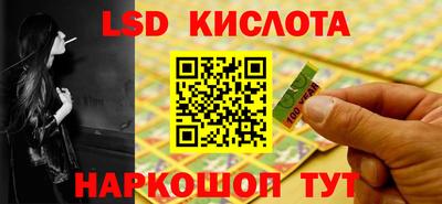 амфетамин Азнакаево