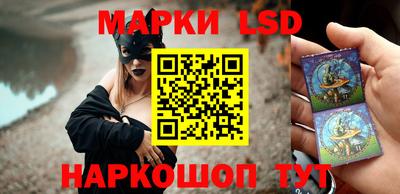 амфетамин Азнакаево