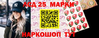 амфетамин Азнакаево