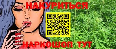 амфетамин Азнакаево