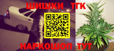 кристаллы Абинск