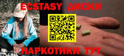 амфетамин Азнакаево