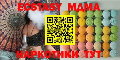 амфетамин Азнакаево