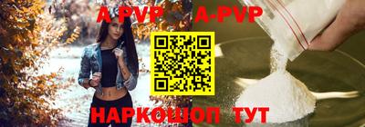 амфетамин Азнакаево