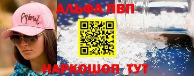амфетамин Азнакаево