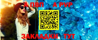 2c-b Абакан
