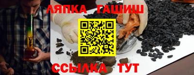 2c-b Абакан