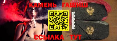 амфетамин Азнакаево