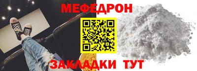 амфетамин Азнакаево