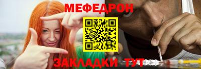 амфетамин Азнакаево