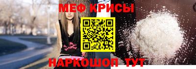 2c-b Абакан